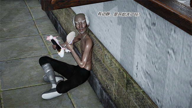 [3D]永劫神女录 小舞篇 上
