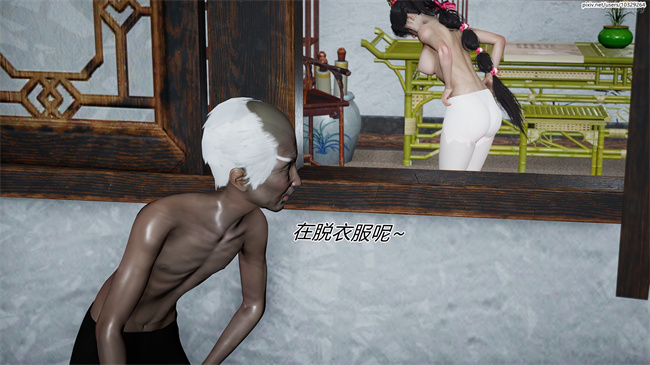 [3D]永劫神女录 小舞篇 上