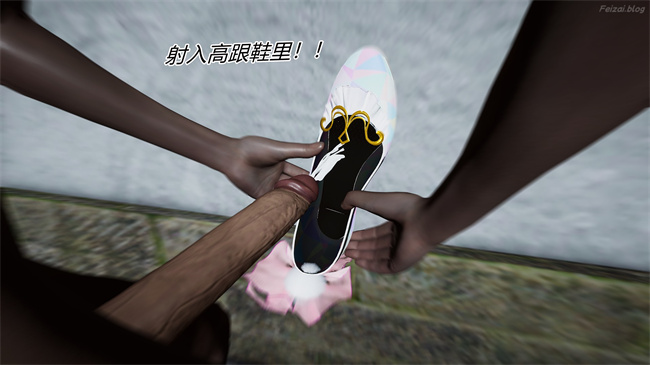 [3D]永劫神女录 小舞篇 上