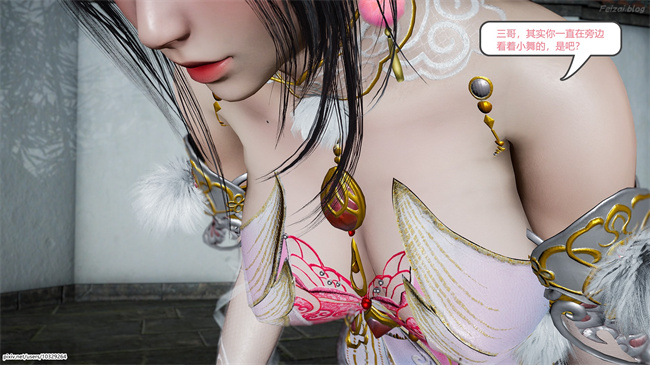 [3D]永劫神女录 小舞篇 上