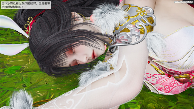 [3D]永劫神女录 小舞篇 上