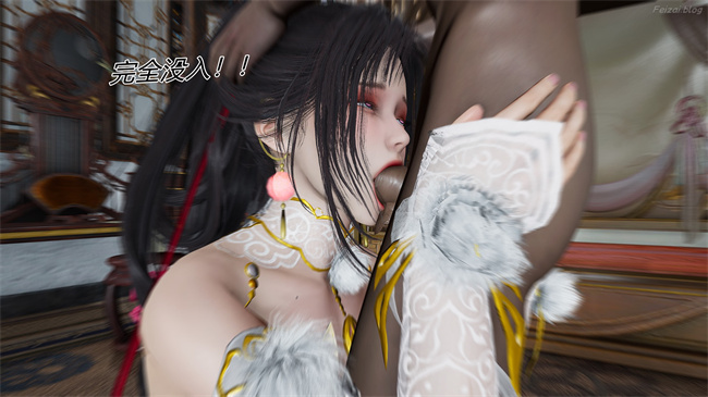 [3D]永劫神女录 小舞篇 上