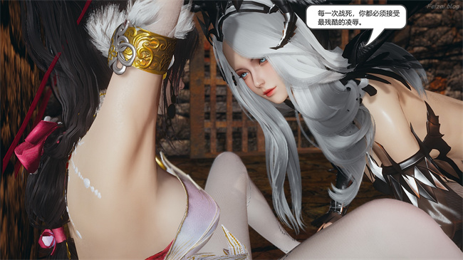 [3D]永劫神女录 小舞篇 下