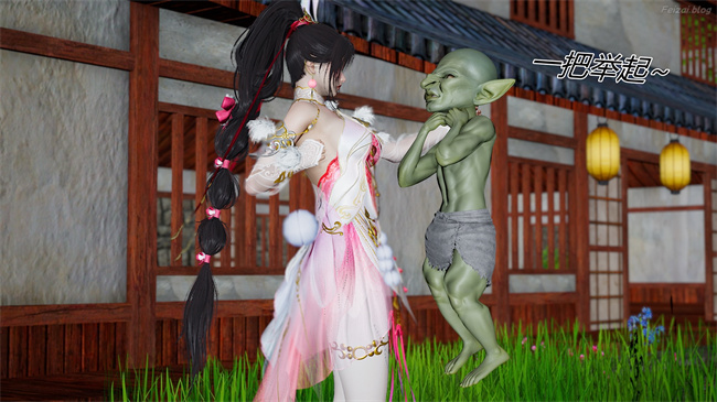 [3D]永劫神女录 小舞篇 下
