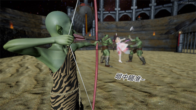[3D]永劫神女录 小舞篇 下