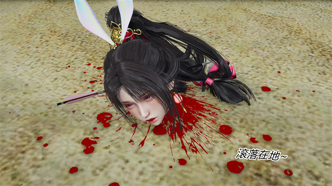[3D]永劫神女录 小舞篇 下