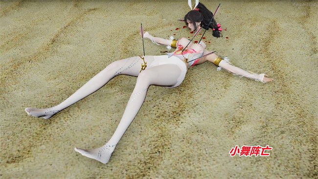 [3D]永劫神女录 小舞篇 下