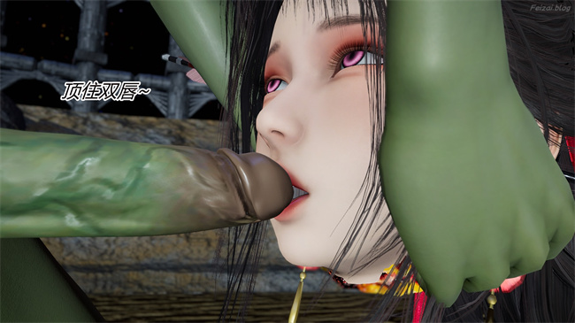 [3D]永劫神女录 小舞篇 下