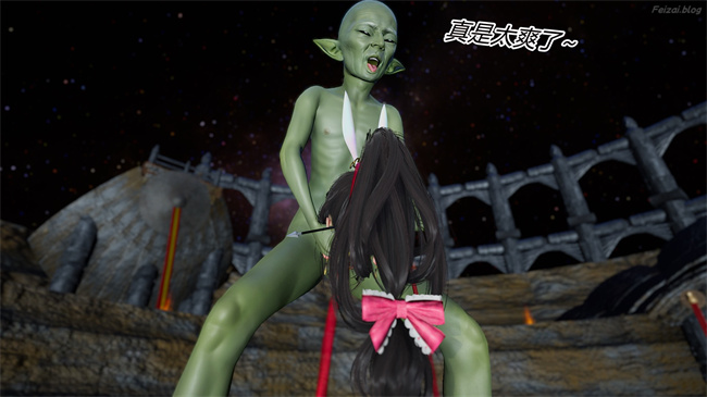 [3D]永劫神女录 小舞篇 下
