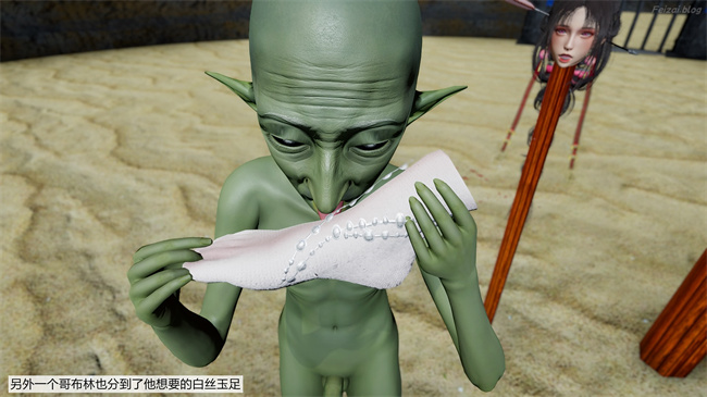 [3D]永劫神女录 小舞篇 下