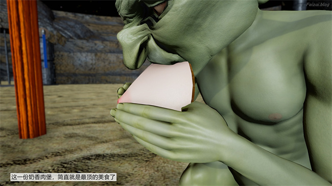 [3D]永劫神女录 小舞篇 下