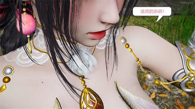[3D]永劫神女录 小舞篇 下