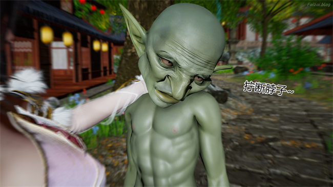 [3D]永劫神女录 小舞篇 下