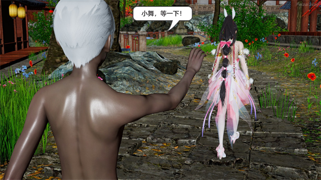 [3D]永劫神女录 小舞篇 下