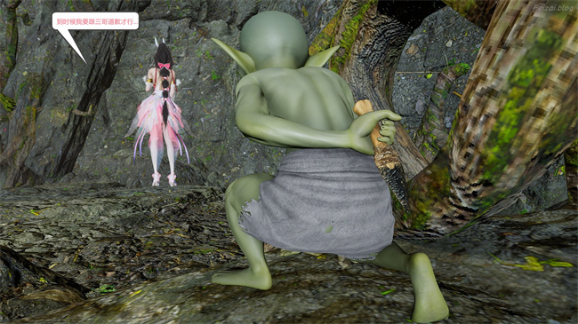[3D]永劫神女录 小舞篇 下