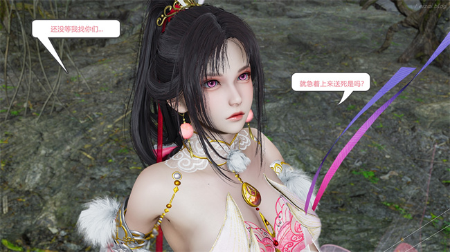 [3D]永劫神女录 小舞篇 下