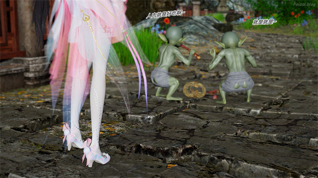 [3D]永劫神女录 小舞篇 下