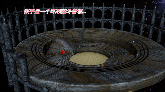 [3D]永劫神女录 小舞篇 下