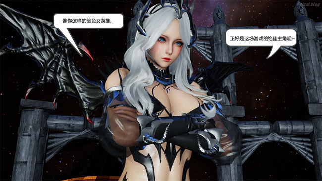 [3D]永劫神女录 小舞篇 下