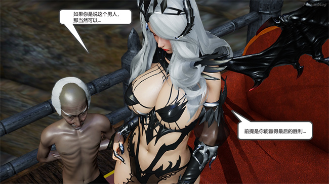 [3D]永劫神女录 小舞篇 下