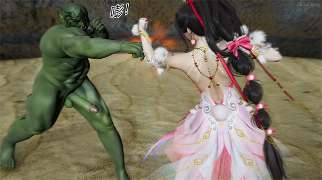 [3D]永劫神女录 小舞篇 下