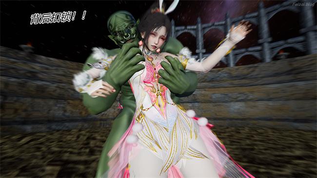 [3D]永劫神女录 小舞篇 下