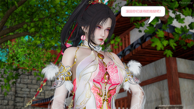 [3D]永劫神女录 小舞篇 下