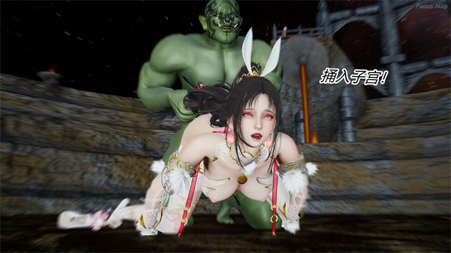[3D]永劫神女录 小舞篇 下