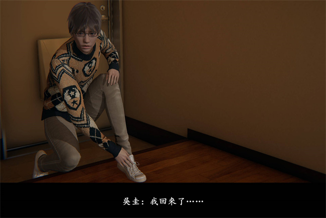 [3D]抹茶回憶錄 臨時女友篇1