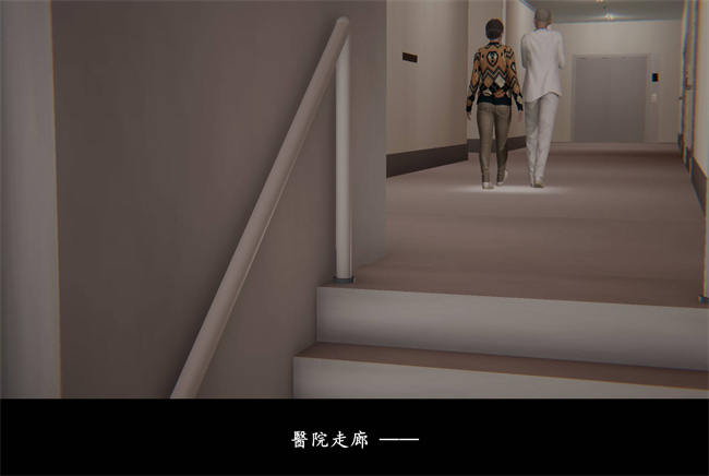 [3D]抹茶回憶錄 臨時女友篇1