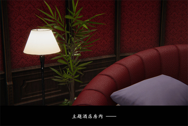 [3D]抹茶回憶錄 臨時女友篇1
