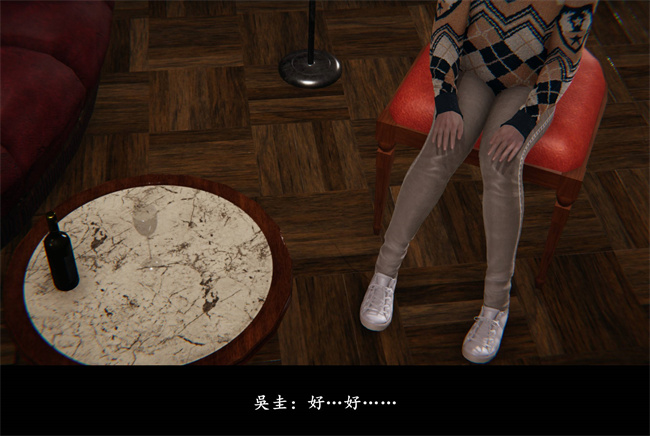 [3D]抹茶回憶錄 臨時女友篇1