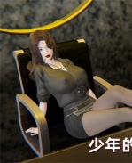 [3D]少年的熟女天国 /></a></div><a class=