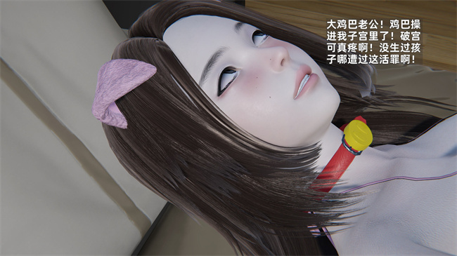 [3D]少年的熟女天国第5话