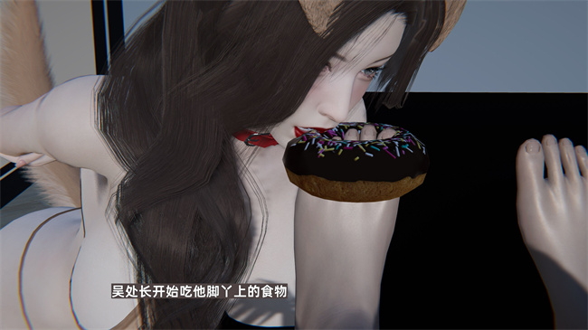[3D]少年的熟女天国第5话