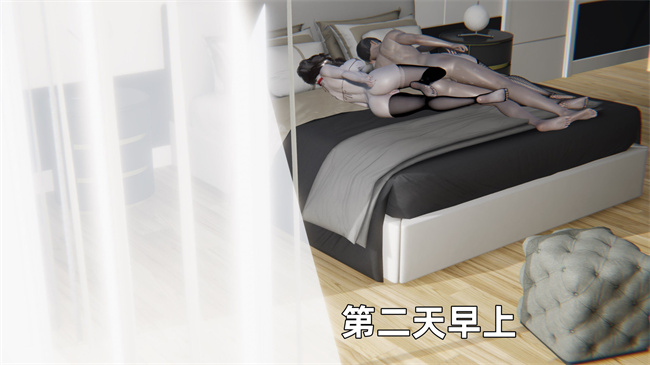 [3D]少年的熟女天国第6话