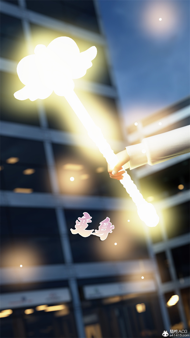 [3D]星灵欲落之红颜坠(月光陨落传说第1话