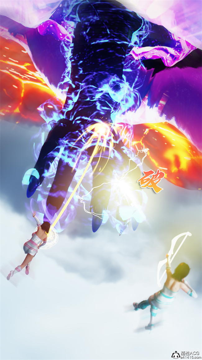 [3D]星灵欲落之红颜坠(月光陨落传说第1话