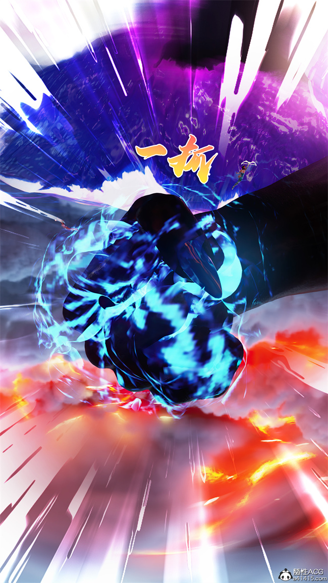 [3D]星灵欲落之红颜坠(月光陨落传说第1话