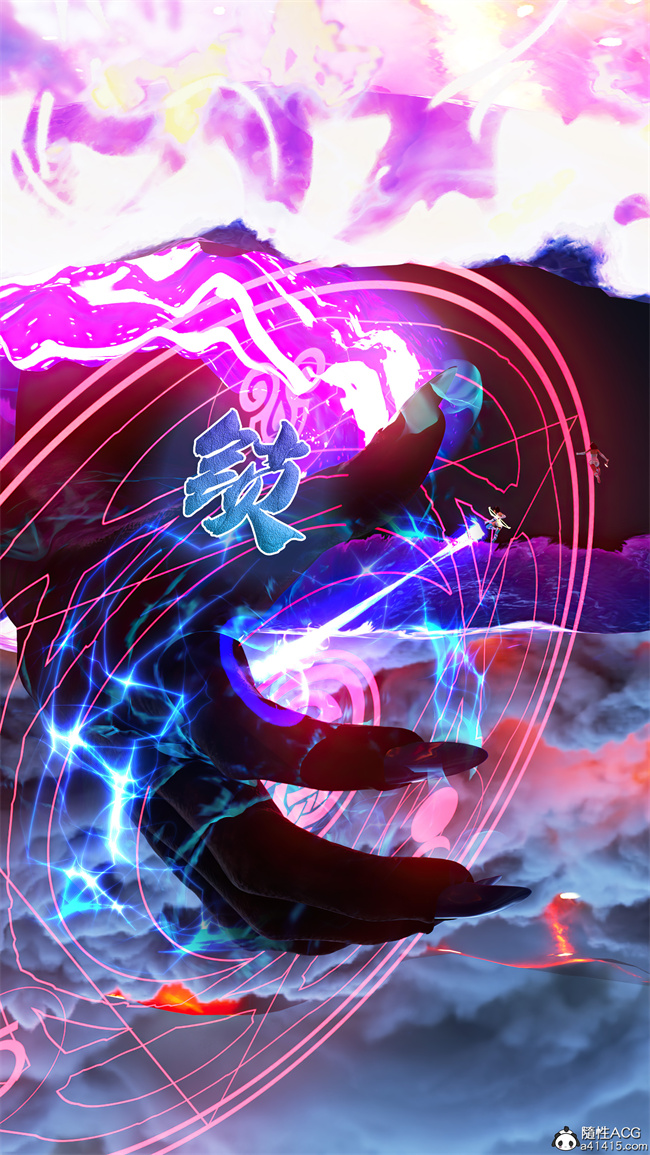 [3D]星灵欲落之红颜坠(月光陨落传说第1话