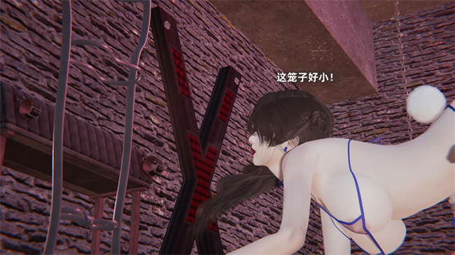 [3D]少年的熟女天国第7话