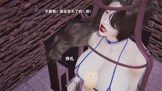 [3D]少年的熟女天国第7话