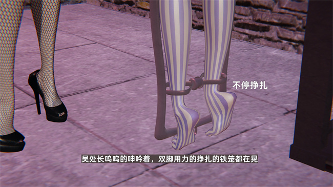 [3D]少年的熟女天国第7话