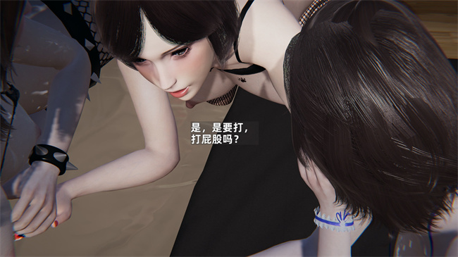 [3D]少年的熟女天国第7话