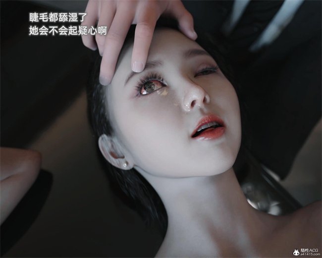 全彩本子之跳舞的人第2话