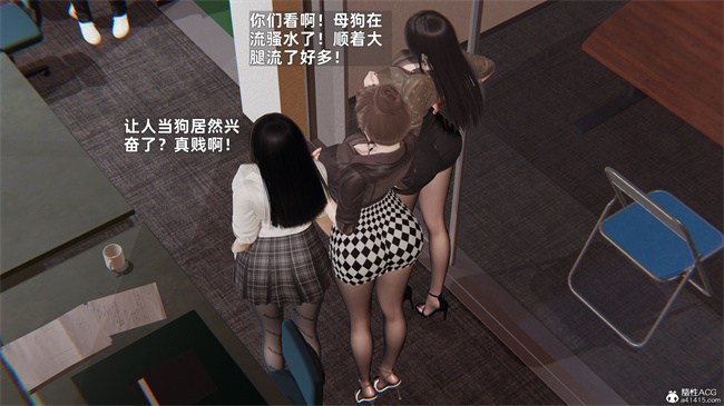 [3D]少年的熟女天国第9话
