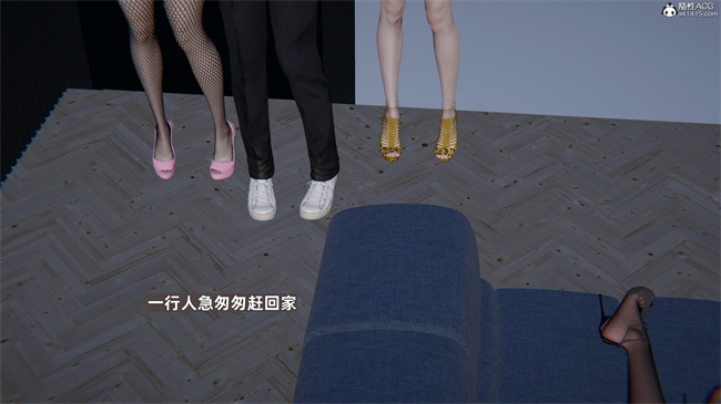[3D]少年的熟女天国第9话