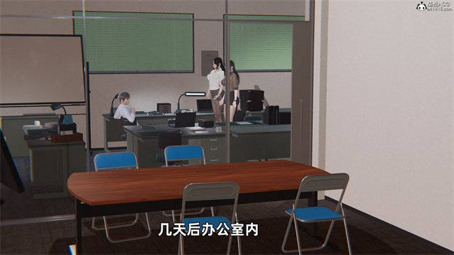 [3D]少年的熟女天国第9话