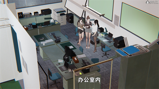[3D]少年的熟女天国第9话