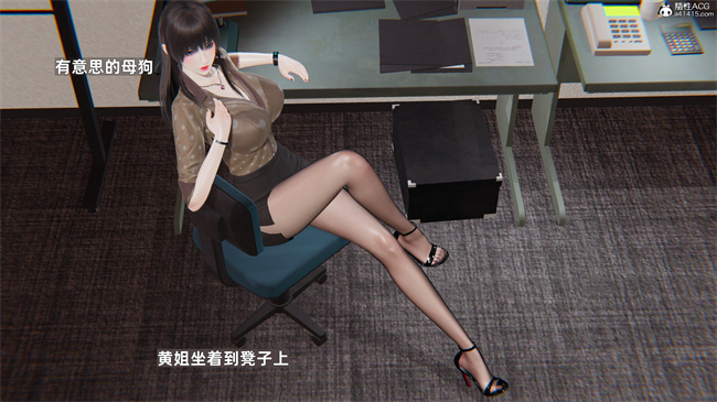 [3D]少年的熟女天国第9话
